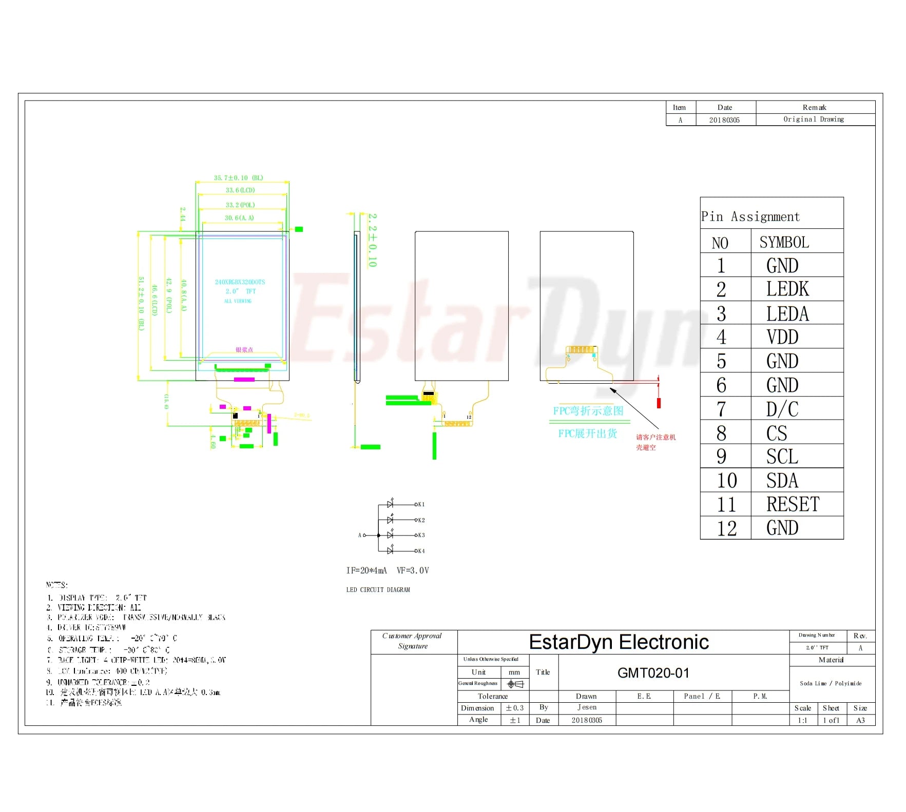 2.0 inch TFT Display240RGBx320 Dot-Matrix SPI Interface for Arduino Full Colour Display Module