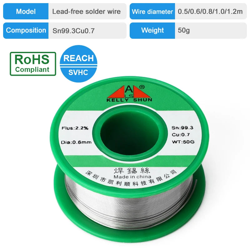 100/50G KELLYSHUN Lead Free Solder Wire 0.5/0.6/0.8/1.0/1.2mm Rosin Core High Purity Tin Wire Solder Welding Wires Sn99.3Cu0.7