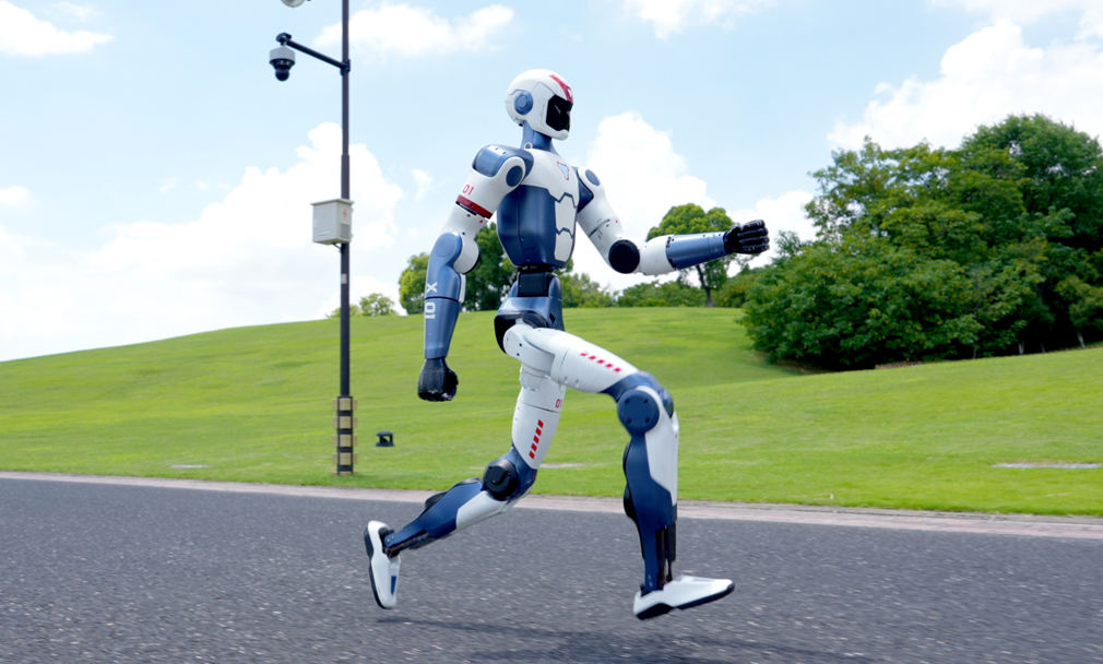 UniTree R1 Humanoid Robot 1.2M Tall!